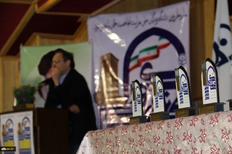 سرپرست دانشگاه فرهنگیان در مراسم اختتامیه همایش کشوری دبیران شورای صنفی-رفاهی دانشگاه فرهنگیان: شوراهای صنفی، پلی از دانشجویی به شهروندی 12