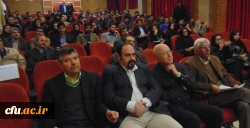 با همکاری دانشگاه فرهنگیان و خانه ریاضیات اصفهان برگزارشد؛

سمینار « آموزش ریاضی در عصر دیجیتال» با حضور پروفسور لوک تروش از دانشگاه لیون فرانسه 2