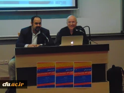 با همکاری دانشگاه فرهنگیان و خانه ریاضیات اصفهان برگزارشد؛

سمینار « آموزش ریاضی در عصر دیجیتال» با حضور پروفسور لوک تروش از دانشگاه لیون فرانسه 2