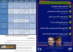 photo_2016-02-22_13-01-18