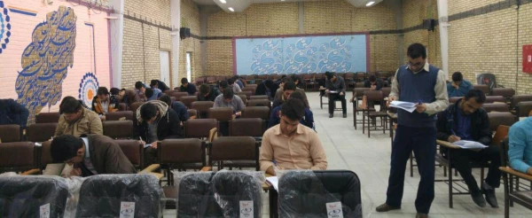 پردیس شهید رجایی کرمانشاه