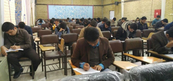 پردیس شهید رجایی کرمانشاه