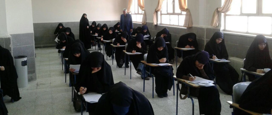 پردیس حضرت زینب کبری (س) مرکزی