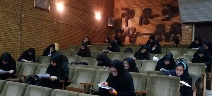 پردیس شهید صدوقی کرمانشاه