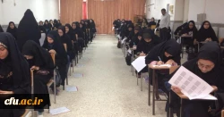 مرکز حضرت خدیجه کبری (س) دزفول