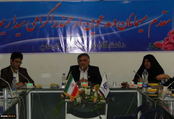 مرکز خدمات مشاوره و روانشناختی پردیس شهید باهنر کرمان افتتاح شد. 2