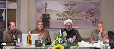 معاون فرهنگی و اجتماعی دانشگاه فرهنگیان:

جشنواره رشد راهی برای تقویت سواد رسانه ای و مواجهه آگاهانه دانشجو معلمان با کالاهای رسانه ای