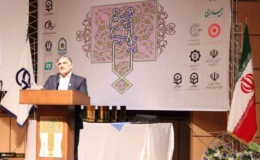 دکتر قنبری معاون دانشجویی:
دانشجو معلم باید در زمینه های کسب مهارت شغلی و خودشناسی و تقویت حس خودباوری تلاش و کوشش نماید 2