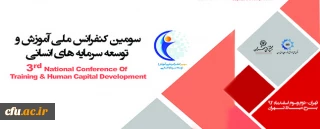 دکترمهرمحمدی در مراسم تجلیل از پرفسور پرداختچی:

استاد پرداختچی شخصیتی دلسوز آموزش و پرورش