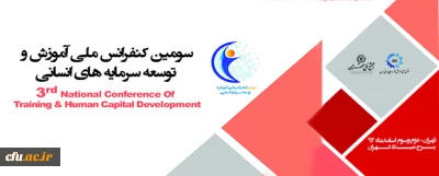 دکترمهرمحمدی در مراسم تجلیل از پرفسور پرداختچی:

استاد پرداختچی شخصیتی دلسوز آموزش و پرورش