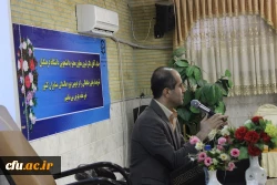 دومین همایش مشاوران پردیس ها و مراکز آموزش عالی در پردیس استانی قم برگزار شد 2