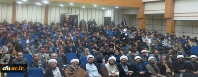 با حضور کاندیدای خبرگان رهبری در دانشگاه فرهنگیان همدان برگزار شد:

دومین جلسه پرسش و پاسخ انتخاب اصلح با تاکید بر ولایت مداری و حفظ وحدت