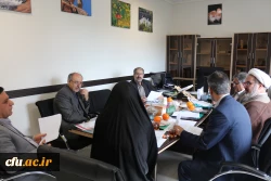 نهمین جلسه شورای بررسی موارد خاص برگزار شد 2