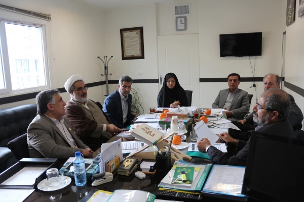 نهمین جلسه شورای بررسی موارد خاص برگزار شد 4