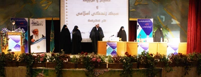 دانشگاه امام صادق (ع ) با مشارکت دانشگاه فرهنگیان برگزار کرد:

هم اندیشی تعلیم و تربیت و سبک زندگی اسلامی درمدرسه