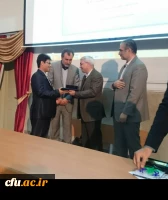 در همایش سراسری دو روزه مدیران و مسئولین مراکز مشاوره کشور:
فعالیت های حوزه مشاوره دانشگاه فرهنگیان تقدیر شد. 3