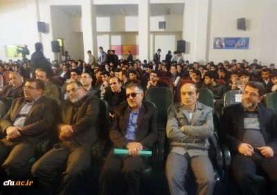 با حضور مسئول اداره امور شاهد وایثارگران دانشگاه برگزار شد:

یادواره دانشجو معلمان شهید استان مازندران