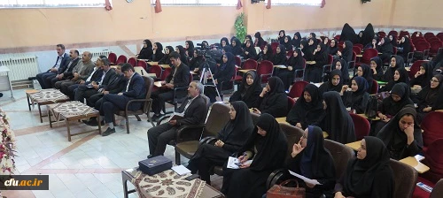 افتتاح کلینیک مشاوره  شهید باهنر شهرکرد