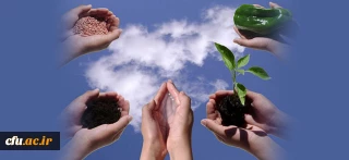 سازمان نظام مهندسی کشاورزی و منابع طبیعی استان تهران برگزار می کند:
همایش ملی پژوهش های کاربردی در کشاورزی و منابع طبیعی