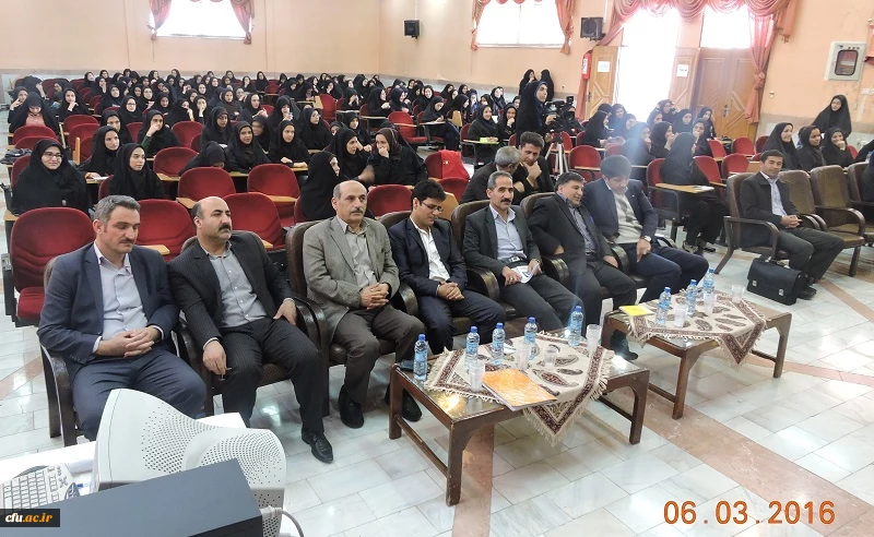 کلینیک مشاوره در پردیس شهید باهنر شهرکرد افتتاح شد. 4