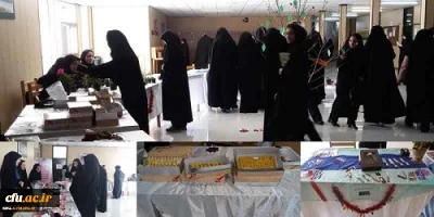 برگزاری بازارچه خیریه به نفع کودکان معلول در پردیس الزهرا(س) زنجان