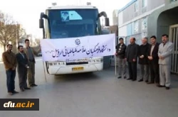 کاروان راهیان نور پردیسهای علامه طباطبایی و بنت الهدی صدر اردبیل