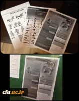 مسابقات ورزشی در پردیس های استان هرمزگان برگزار شد. 5