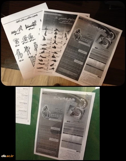 مسابقات ورزشی در پردیس های استان هرمزگان برگزار شد. 5