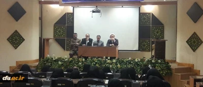 برگزاری شش نشست کارگاهی با حضور کارشناسان و مسولان فرهنگی و اجتماعی دانشگاه فرهنگیان