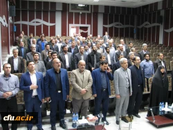 مدیرکل پشتیبانی و رفاه اعلام کرد:

صبح امروز یکشنبه در پردیس نسیبه از نرم افزار انبارداری دانشگاه توسط جناب آقای دکتر خاکی معاون محترم طرح و برنامه و توسعه منابع دانشگاه رونمایی شد. 2