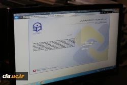 بازدید ریاست دانشگاه فرهنگیان و هیأت همراه از دفتر مرکزی حراست