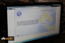 بازدید ریاست دانشگاه فرهنگیان از دفتر مرکزی حراست