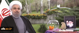 پیام نوروزی رییس جمهور به مناسبت حلول سال ۱۳۹۵