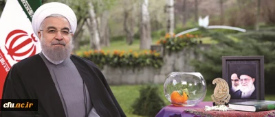 پیام نوروزی رییس جمهور به مناسبت حلول سال ۱۳۹۵