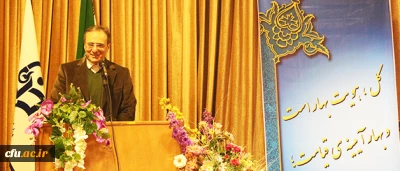 سرپرست دانشگاه فرهنگیان در دیدار نوروزی با کارکنان خبر داد:

ارزیابی اقدامات در سال 94 و افق سال جدید