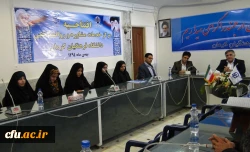 افتتاحیه مرکز خدمات مشاوره و روانشناختی پردیس شهید باهنر کرمان 2