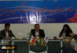 افتتاحیه مرکز خدمات مشاوره و روانشناختی پردیس شهید باهنر کرمان 3