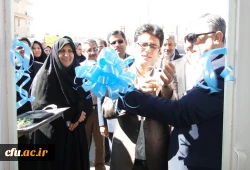افتتاحیه مرکز خدمات مشاوره و روانشناختی پردیس شهید باهنر کرمان 5