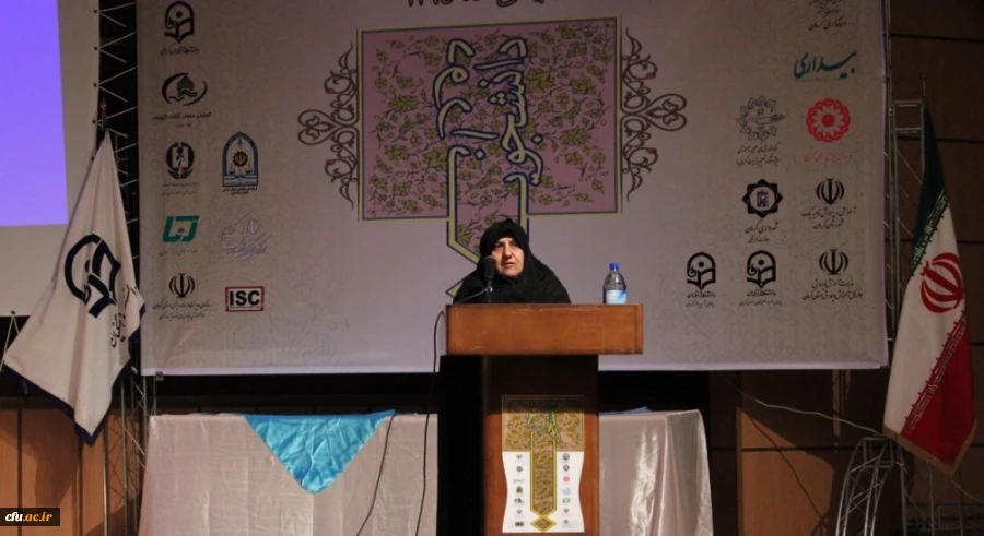 همایش کشوری « دوران دانشجویی : چالش ها و راهکارها » در دانشگاه فرهنگیان کرمان 2