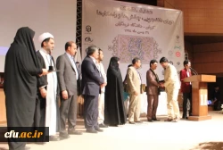 همایش کشوری « دوران دانشجویی : چالش ها و راهکارها » در دانشگاه فرهنگیان کرمان 7