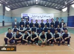 دوره داوری والیبال در پردیس شهید بهشتی استان زنجان برگزار شد. 2