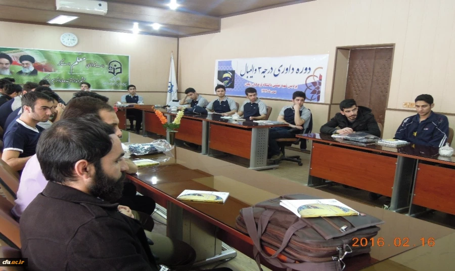 دوره داوری والیبال در پردیس شهید بهشتی استان زنجان برگزار شد. 3