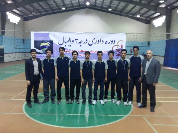 دوره داوری والیبال در پردیس شهید بهشتی استان زنجان برگزار شد. 4