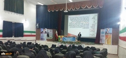 جشنواره راهبردهای یاددهی ـ یادگیری