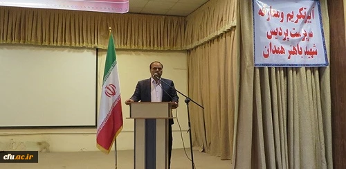 تکریم و معارفت یرپرست شهید باهنر همدان