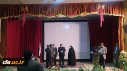 با حضور دکتر تاجیک اسمعیلی برگزار شد:

آیین  تکریم و معارفه سرپرست های سابق و جدید پردیس های شهید صدوقی و شهید رجایی کرمانشاه
 2