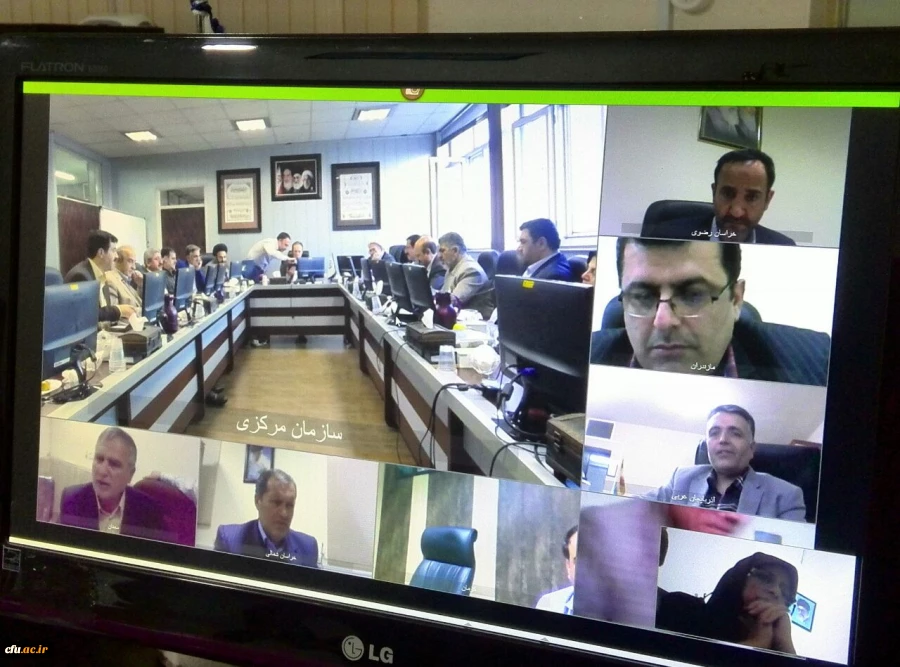 راه اندازی سامانه ویدئو کنفرانس دانشگاه فرهنگیان 2