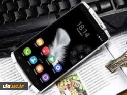 امن سازی موبایل جهت استفاده کودکان