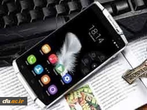 امن سازی موبایل جهت استفاده کودکان