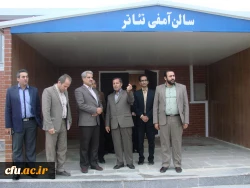 معاونت طرح و برنامه و توسعه منابع